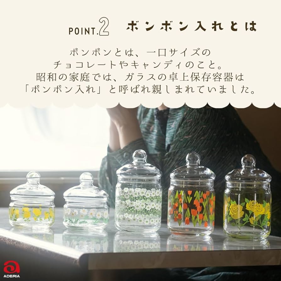 骨董　時代　練りガラス　テント型脚付　グラス型　飴屋瓶　ボンボン入れ　菓子器 骨董 時代 練りガラス テント型脚付 グラス型 飴屋瓶 ボンボン
